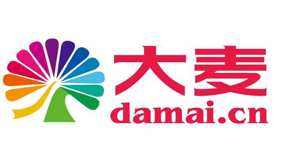 “大麥”商標糾紛之爭，紅馬傳媒起訴大麥醫療商標侵權