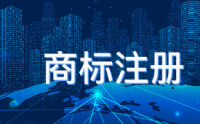 燕窩商標購買類別屬于哪一分類？