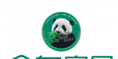 為什么商標注冊總是被駁回？