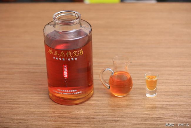 藥酒商標轉讓的類別屬于哪一類別？