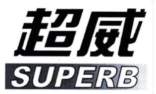 電蚊香品牌哪個比較好？電蚊香商標(biāo)圖案大全賞析