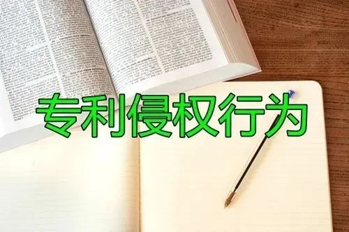 嗶哩嗶哩等公司開放12項信息無障礙專利，加快社會無障礙建設(shè)