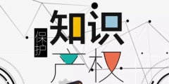 血氧儀專(zhuān)利申請(qǐng)近千條