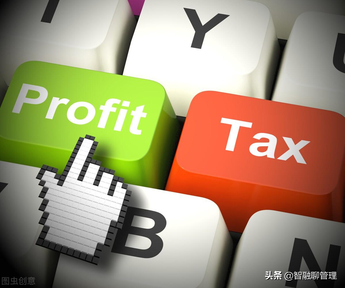 企業所有的利得和損失應計入哪里(利得和損失計入當期損益嗎)