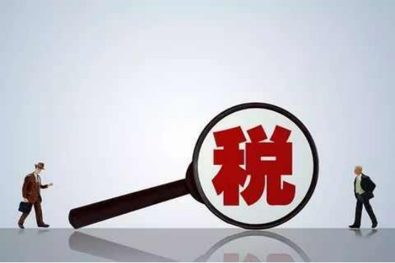 小規模和一般納稅人的區別