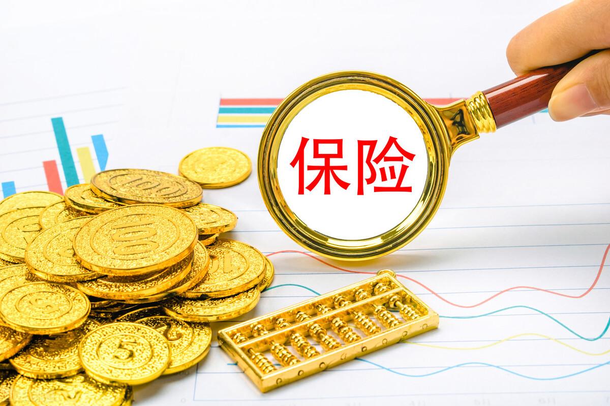 委托第三方代繳社保合法嗎(為職工繳納社保的規定)