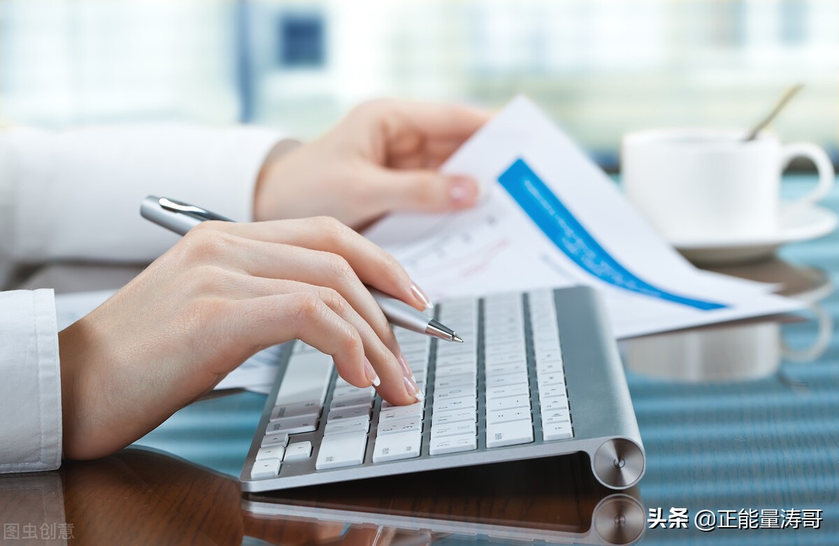 怎么注銷營業執照(營業執照注銷流程及材料)