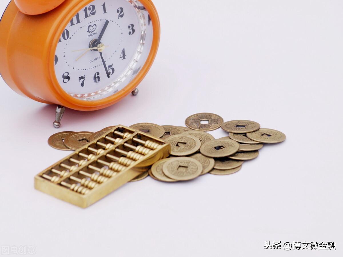 零余額賬戶與基本賬戶的區別(零余額賬戶是什么意思)