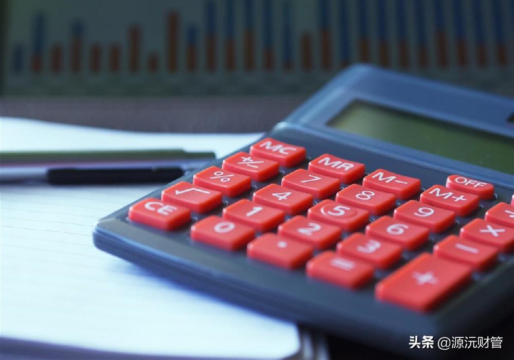 財務審計主要審計什么(財務審計主要內容)