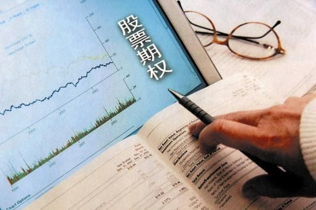 股權激勵常用的模式有哪些(股權激勵稅務規定)