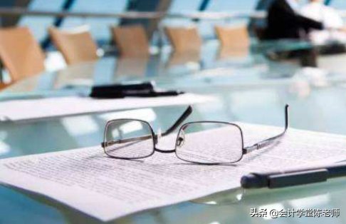 公允價值變動損益期末有余額嗎(公允價值變動損益期末結轉嗎)