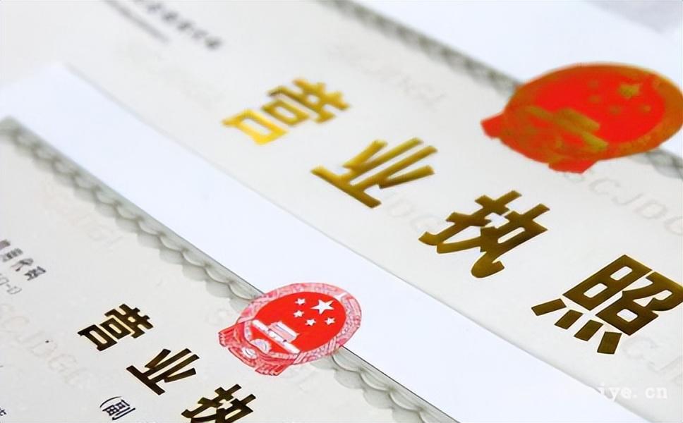 法人企業和非法人企業的區別(企業非法人是什么意思)