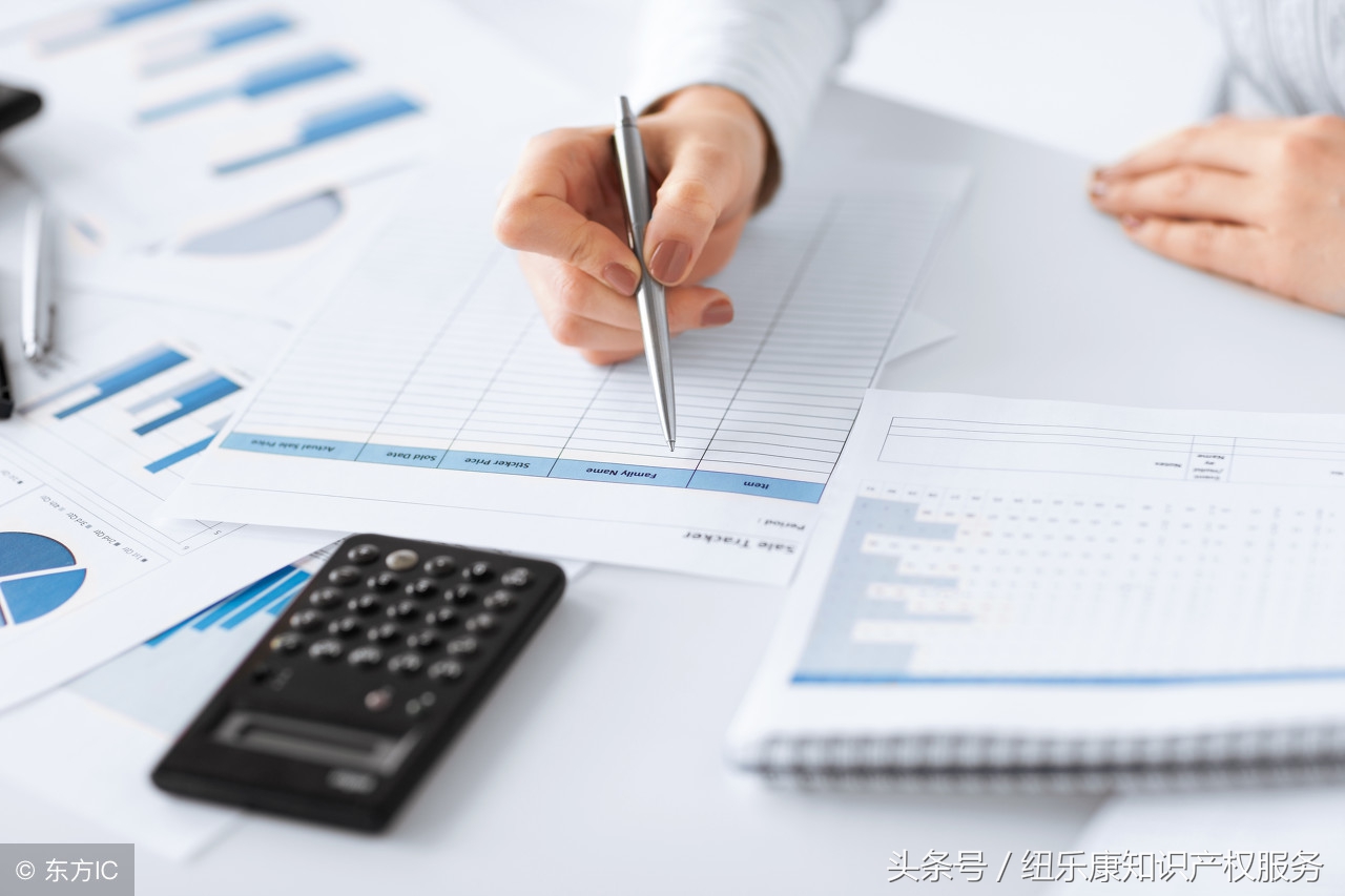 高新技術企業申報流程材料(高新技術企業申報評分標準)