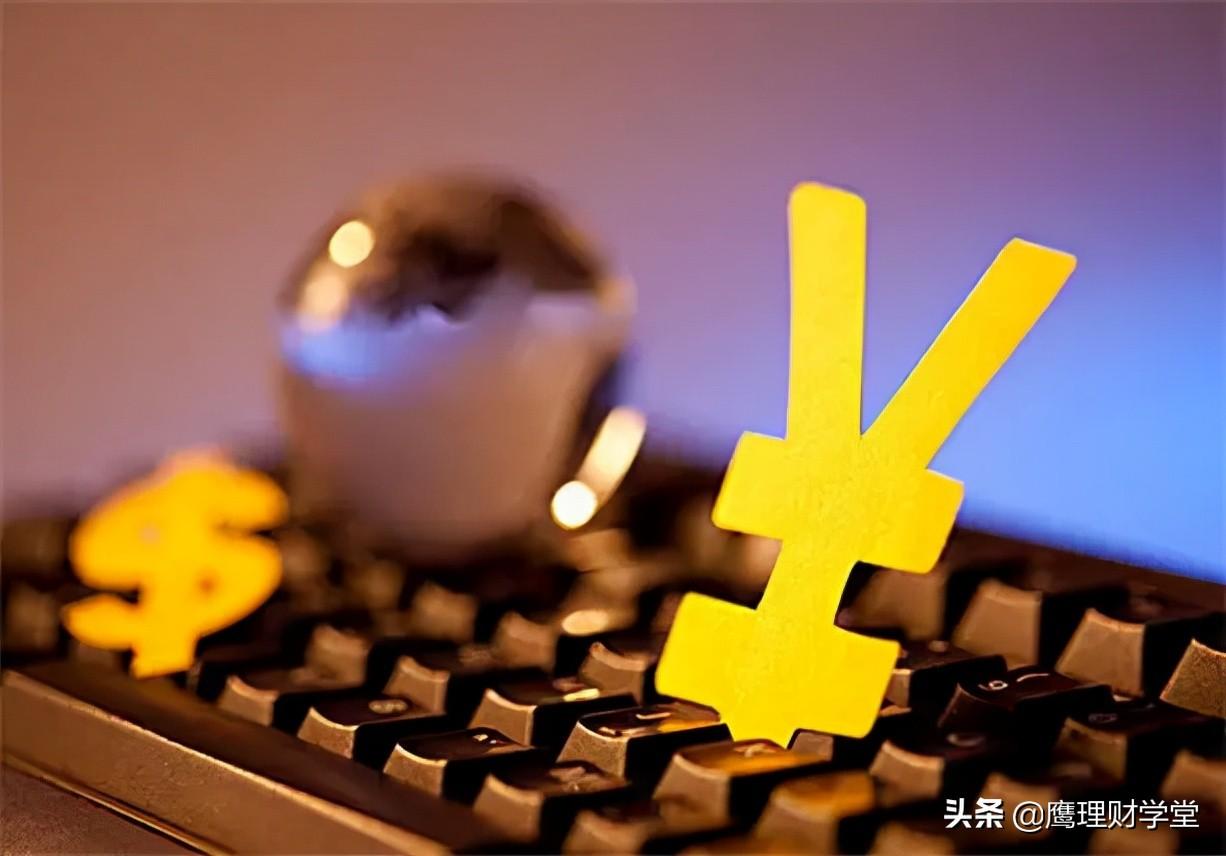 權益投資是什么意思(權益性投資包括的主要內容)