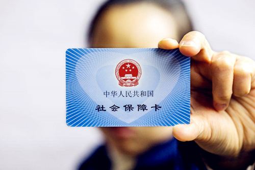上海社保個人和公司分別交多少(社保企業和個人繳費比例)