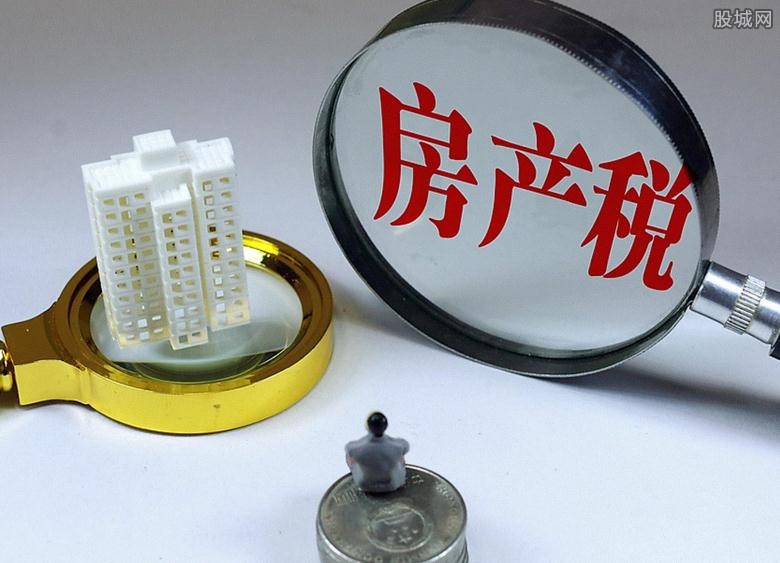 房產稅繳納時間從什么時間開始(房產稅納稅義務發生時間)