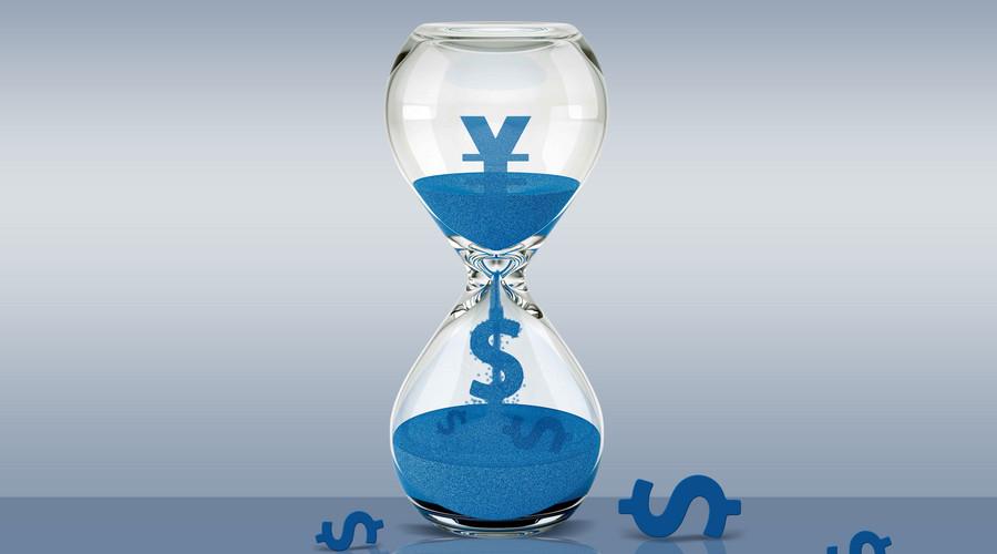 年終獎金一次性發放怎么算個稅(2022年終獎一次性扣稅計算公式)