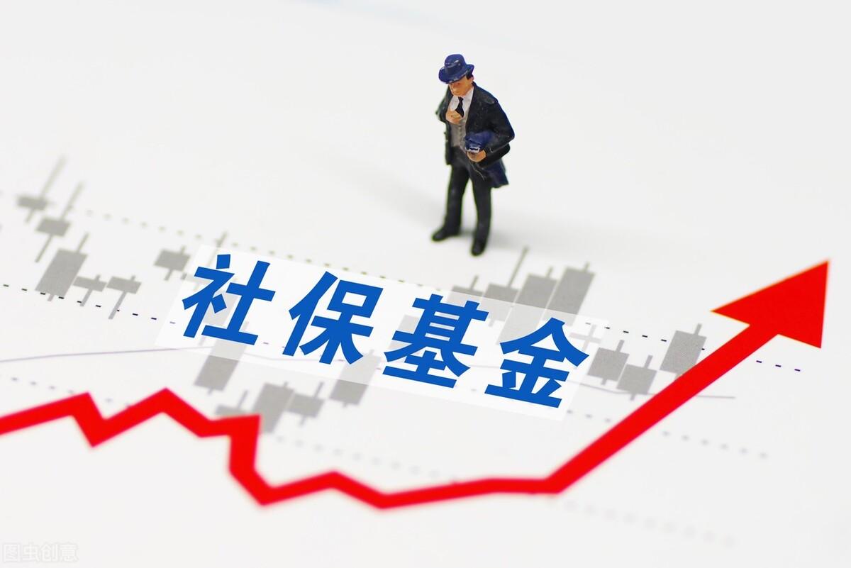 怎么查看社保累計(jì)交了多少年(個人社保繳費(fèi)累計(jì)查詢方法)