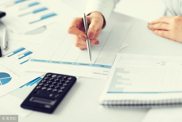 企業如何幫員工個稅匯算清繳(單位代辦個稅匯算清繳流程)