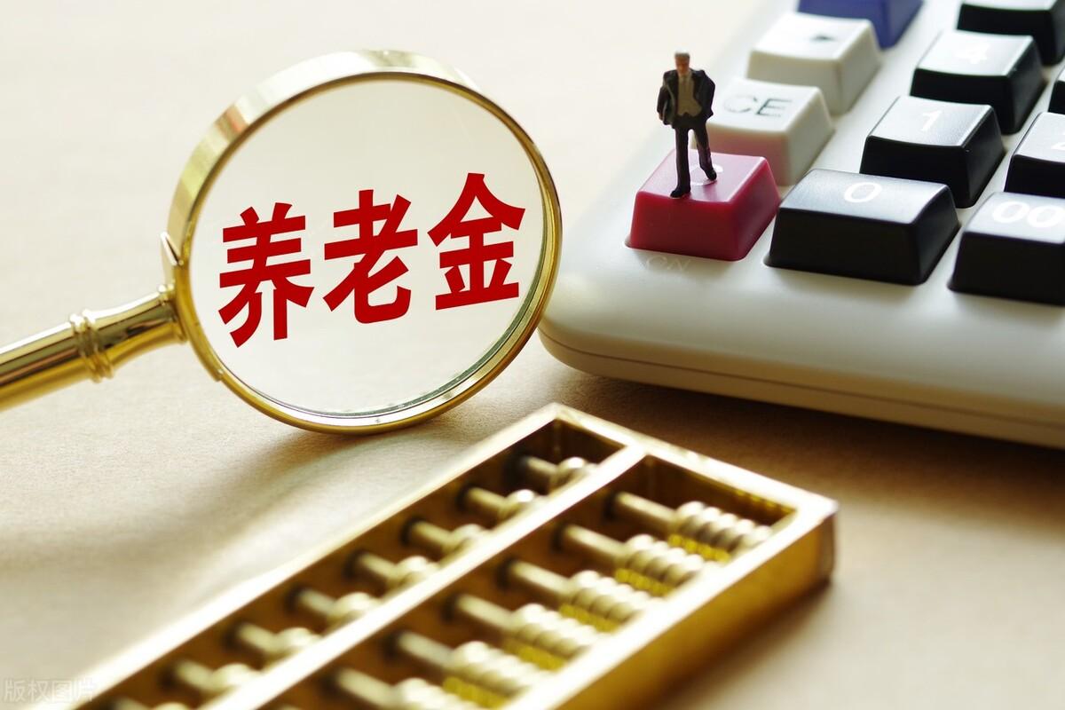 40年工齡退休能拿多少養老金(案例講解40年工齡養老金計算)