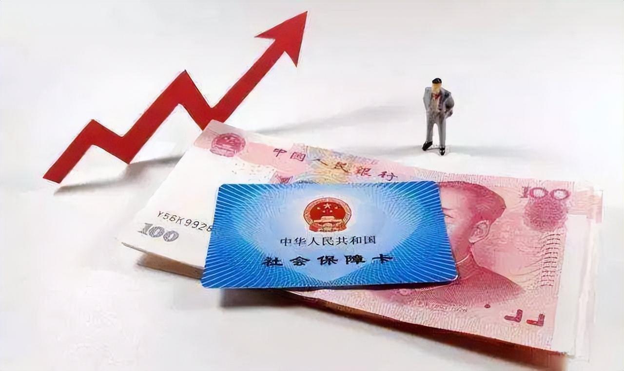 現在個人社保要交多少錢一個月(社保企業繳納和個人繳納比例)