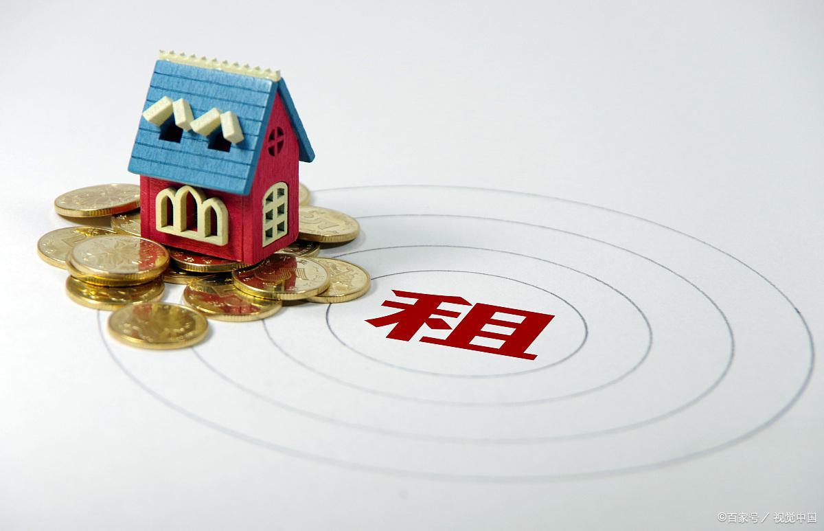 租賃收入的增值稅稅率是多少(分享租賃業務增值稅稅率總結)