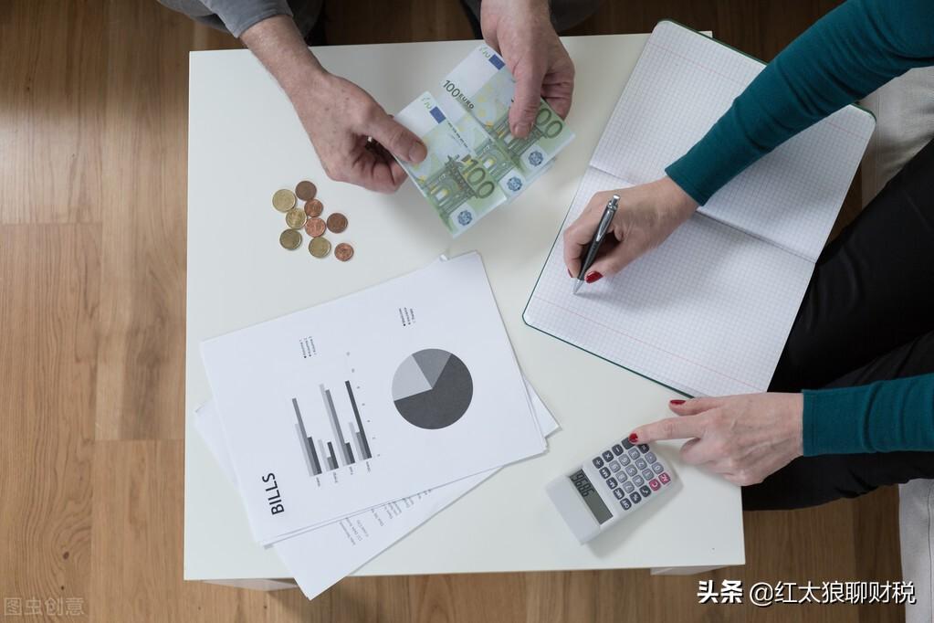 個稅返還會計分錄怎么寫(個稅返還賬務及稅務處理)