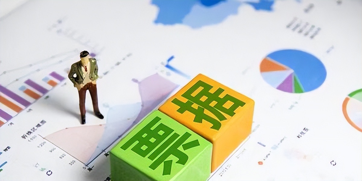 承兌匯票怎么兌現步驟(銀行承兌匯票承兌流程)