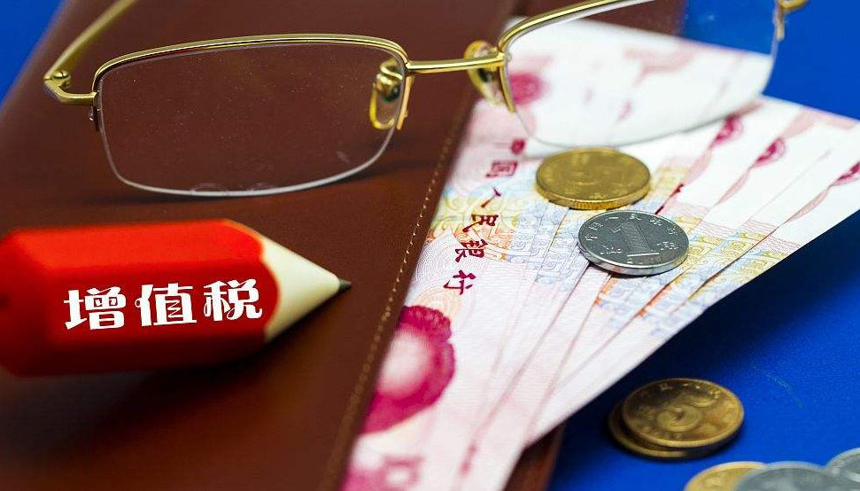 廣告服務業增值稅稅率(廣告公司增值稅稅率具體情況)