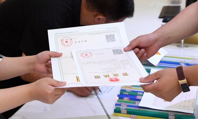網上怎么注冊公司(北京工商網上登記流程)