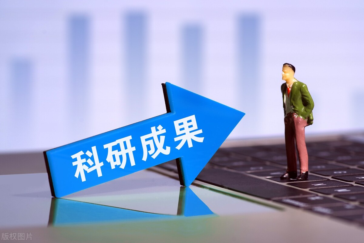 高新技術產品申報條件有哪些(高新技術產品認定的條件)