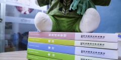 注會幾年內考完有效(注會專業階段的考試科目)