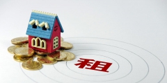租賃收入的增值稅稅率是多少(分享租賃業務增值稅稅率總結)