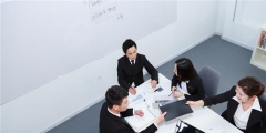 企業高管包括哪些職位(公司高管人員的資格限制規定)