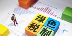 個體工商戶屬于哪種納稅人(個體工商戶是小規模還是一般納稅人)