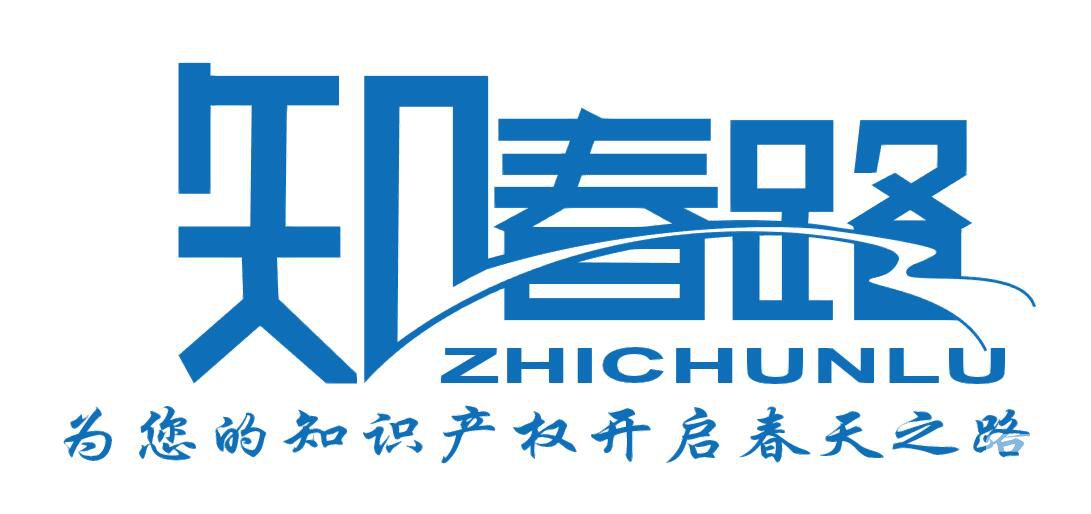 串通銷售非法商標罪既遂法院一般如何判刑