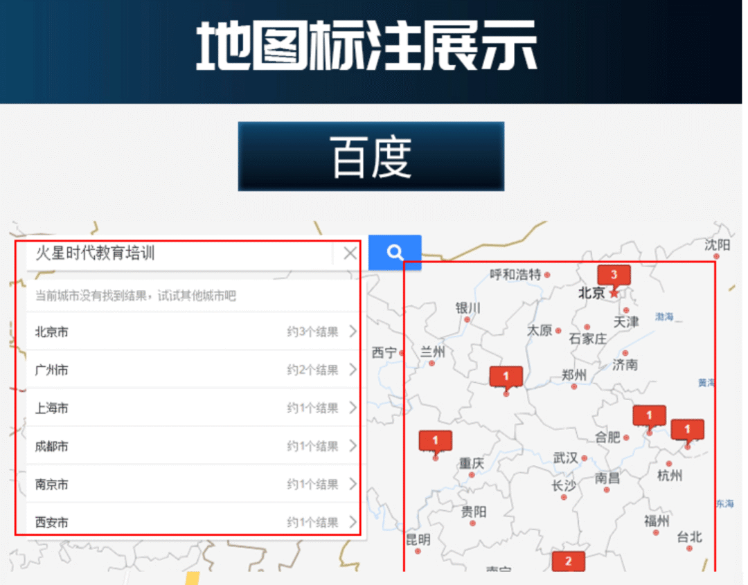 查詢店名是否已注冊（查詢店名是否已注冊商標(biāo)）