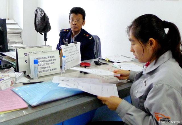工商年檢是什么能不能不做工商年檢（）