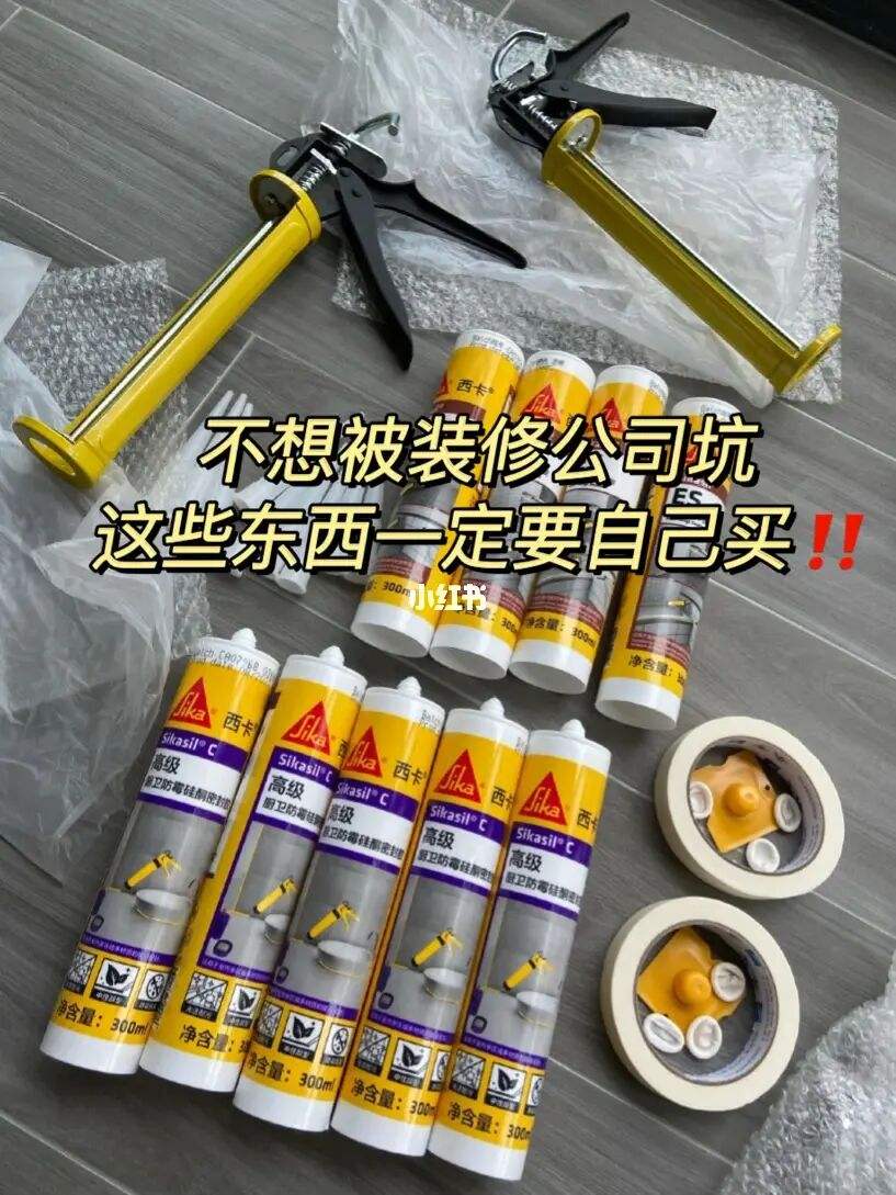 公司這些東西變了（公司大變動的時候應該怎么辦）