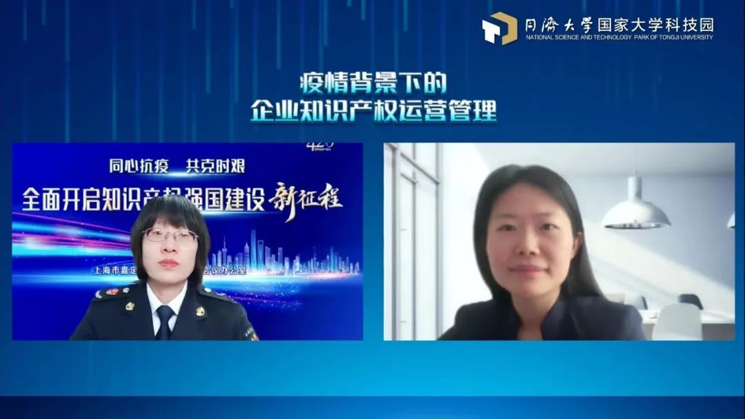 上海嘉定知識產權代理應該如何選擇（）