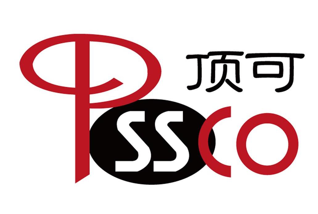 河南中正商標事務所（河南中正商務有限公司）