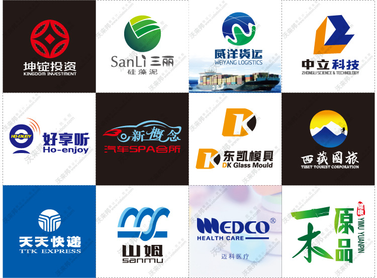 商標logo（商標logo注冊流程及費用）
