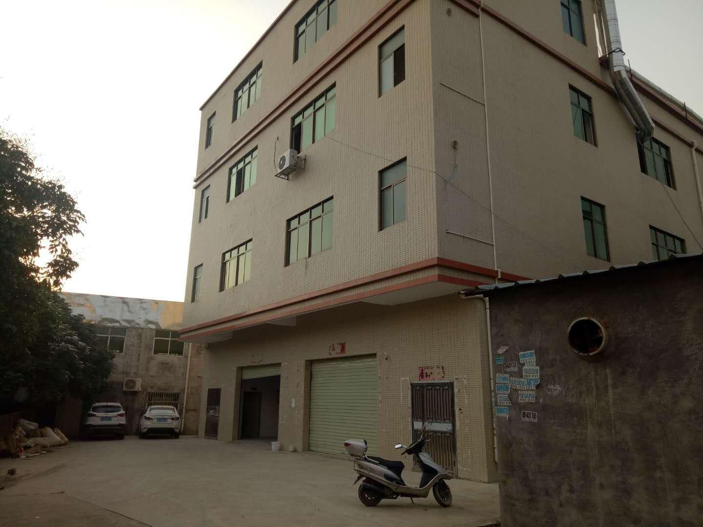 天津東麗區(qū)空殼公司轉(zhuǎn)讓注意事項（）