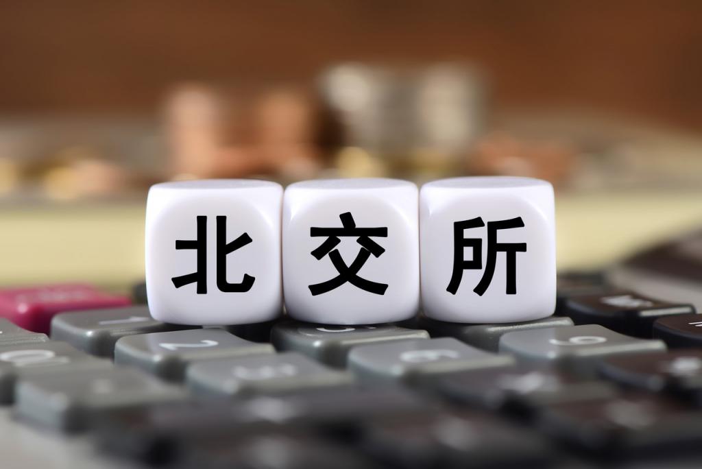 代購注冊公司迫在眉睫（代購注冊公司的營業執照范圍）