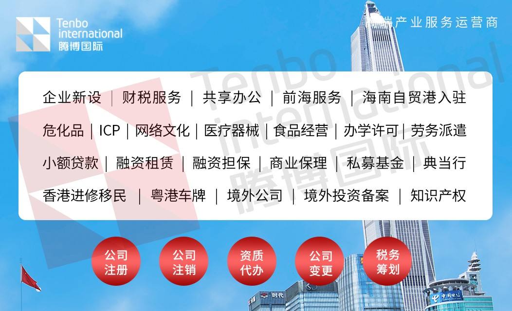《公司股份轉讓流程》如何判斷深圳簿記質量（）