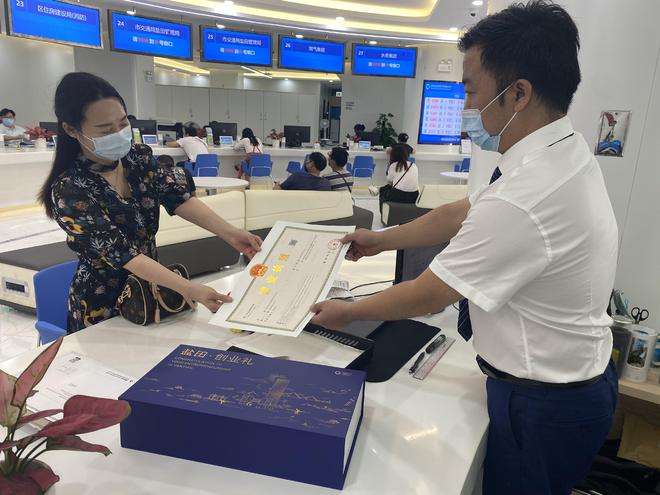 深圳營業執照辦理要滿足什么程序（深圳營業執照辦理要滿足什么程序條件）