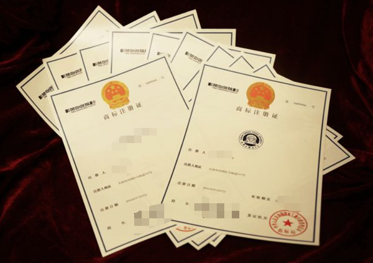 商標注冊要求是什么（商標注冊35類是什么）