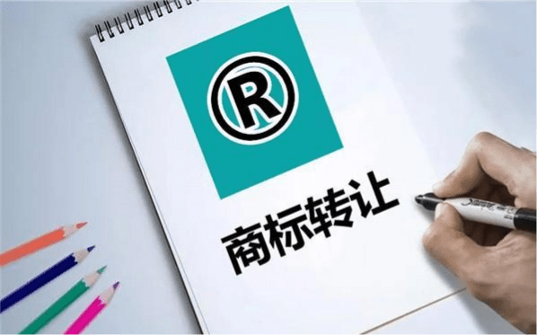 商標(biāo)注冊(cè)類別怎么填，申請(qǐng)注冊(cè)商標(biāo)類別 