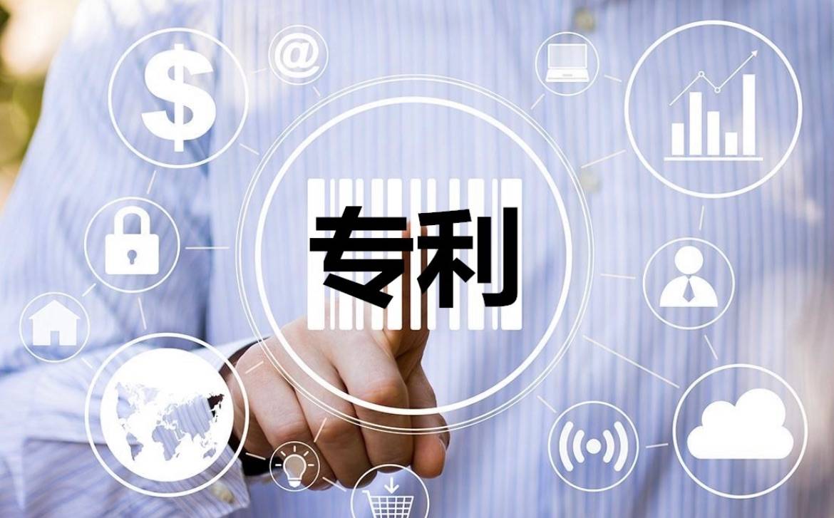淄博市專(zhuān)利獎(jiǎng)勵(lì)辦法「淄博專(zhuān)利申請(qǐng)」
