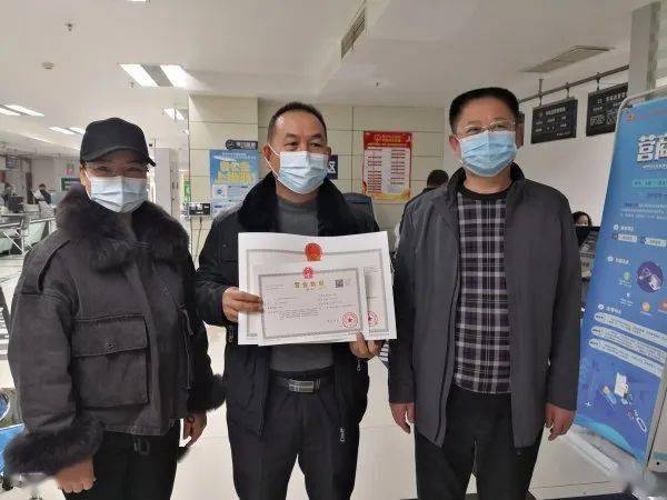 2020年個體營業執照年檢流程（2020年個體營業執照年檢流程圖）